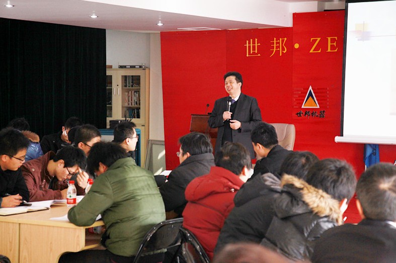 上海世邦 物料控制與倉儲(chǔ)管理-陳景華老師主講