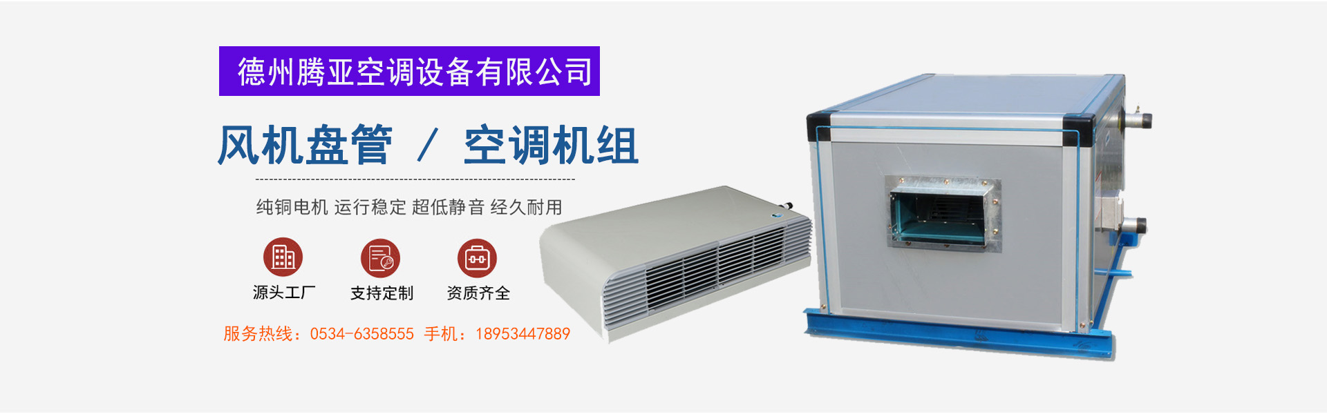 明睿企業管理咨詢有限公司